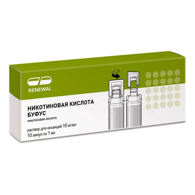 Никотиновая кислота буфус р-р д/ин. 10мг/мл 1мл №10  (Renewal)