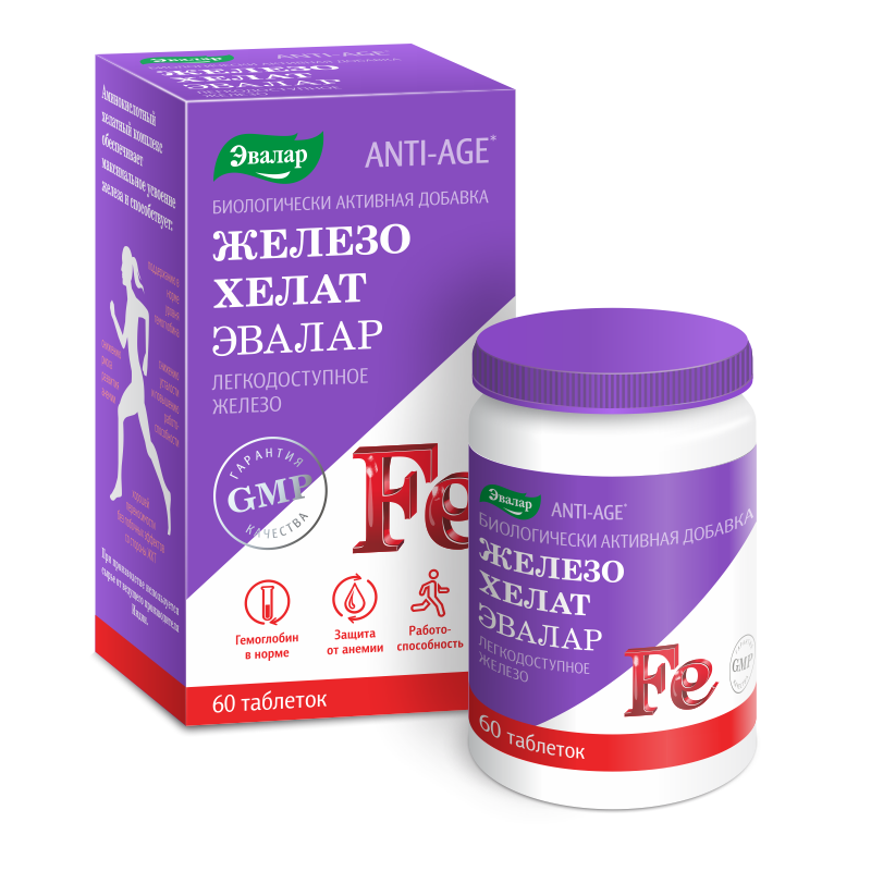 Железо-хелат таб. 250мг №60