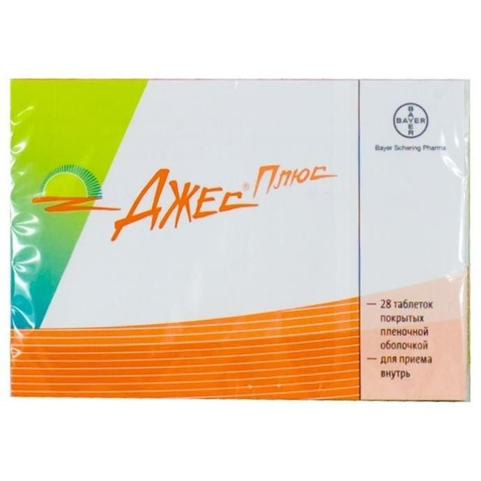 Джес плюс таб. п.п.о. 3мг+0,02мг+0,451мг №84