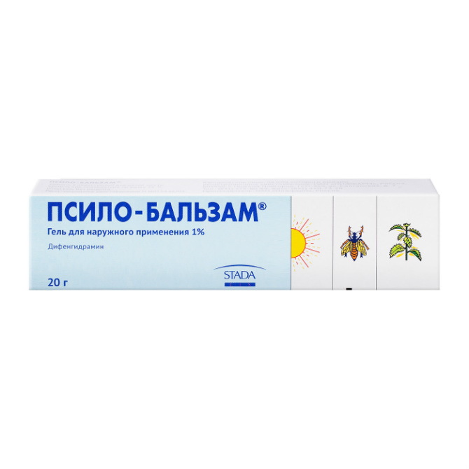 Псило-бальзам гель 20г