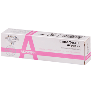 Синафлан-Акрихин мазь 0,025% 15г №1