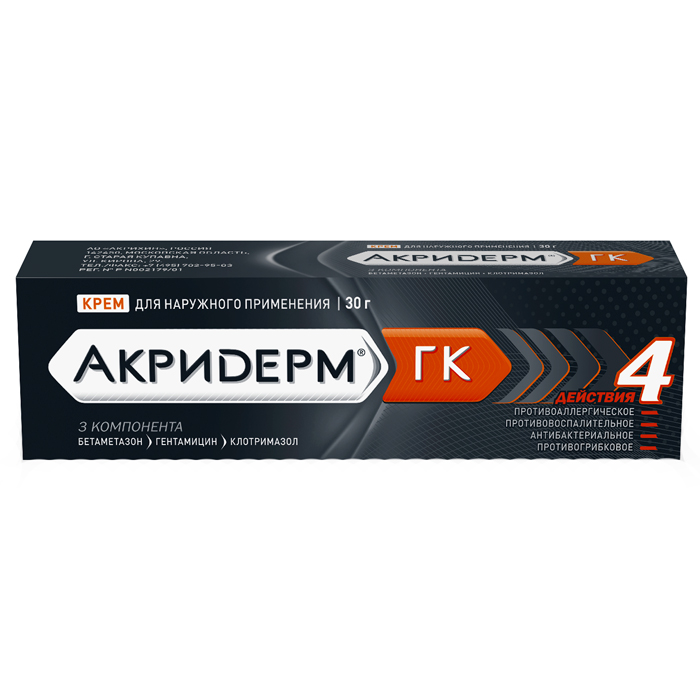 Акридерм ГК крем 30г №1