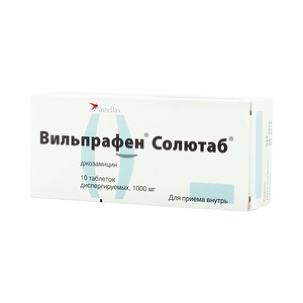 Вильпрафен солю таблетки. Джозамицин солютаб 1000. Джозамицин 1000 мг. Вильпрафен джозамицин 1000. Вильпрафен таблетки 1000 мг.