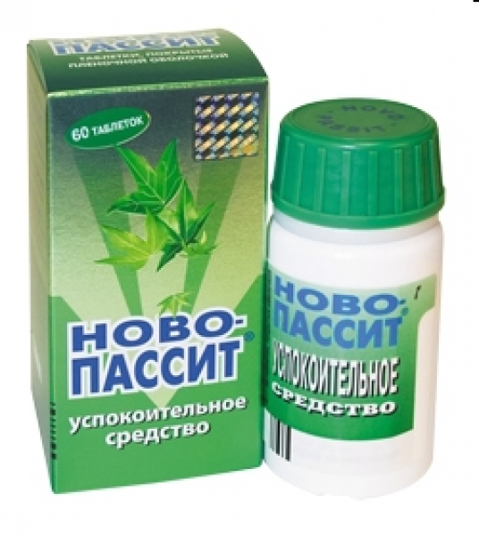 Успокаивающее средство. Ново-Пассит таб. П.П.О. №60. Ново Пассит 200 мл. Ново-Пассит ТБ П/О 200мг n 30. Ново-Пассит таб.п.п.о.№30.