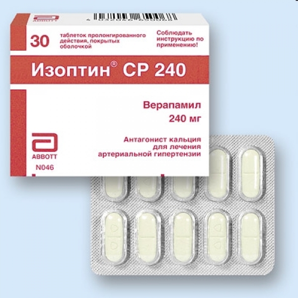 Изоптин ср. Верапамил Изоптин ср 240. Изоптин ср таб. 240мг №30. Изоптин ср табл.п.о.пролонг. 240мг n30. Изоптин ср 240 таб производитель?.