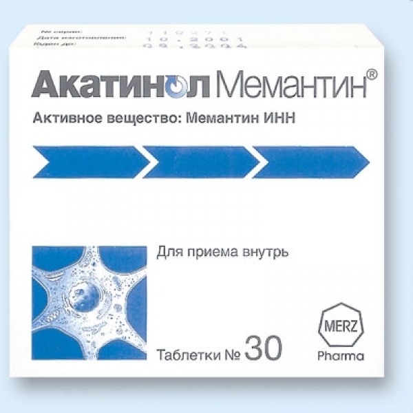 Акатинол 20 мг инструкция по применению. Акатинола мемантин 10. Акатинол мемантин табл. 10 мг № 30. Акатинол мемантин таблетки 10 мг. Таблетки от деменции для пожилых мемантин.