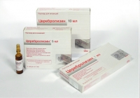 Церебролизин р-р д/ин. 10мл №5