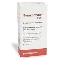 Фликсотид аэроз. д/ингал. доз. 125мкг/доза 60доз №1