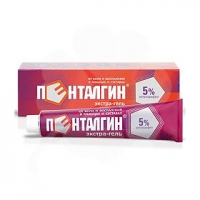 Пенталгин экстра-гель 5% 100г №1