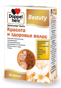 Доппельгерц бьюти капс. красота и здоровье волос №30