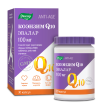 Коэнзим Q10 капс. 100мг №30