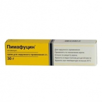 Пимафуцин крем 2% 30г №1