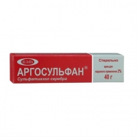 Аргосульфан крем 2% 40г №1