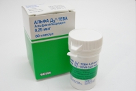 Альфа Д3-Тева капс. 0,5мкг №60