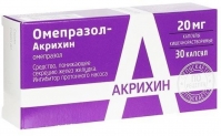 Омепразол-Акрихин капс. кш/раств 20мг №30