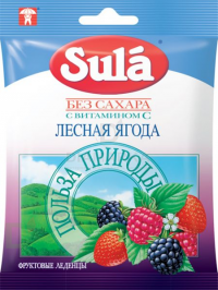 Леденцы зула с вит С б/сахара лесная ягода 60г