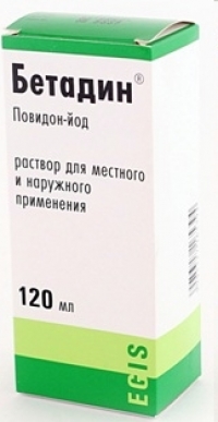 Бетадин р-р д/местн. и наружн. прим. 10% 120мл №1