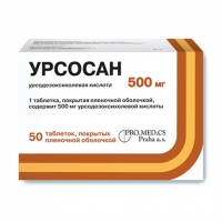 Урсосан форте таб. п.п.о. 500мг №50