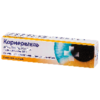 Корнерегель гель глазн. 5% 10г №1