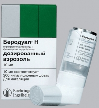 Беродуал Н аэроз. д/ингал. доз. 20мкг+50мкг/доза 200доз 10мл №1