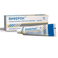 Виферон гель д/местн. и наружн. прим. 36тыс.МЕ/мл 12г №1