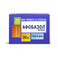 Афобазол ретард таб.пролонг.высвоб.п.п.о. 30мг №20