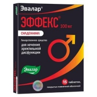 Эффекс силденафил таб. п.п.о. 100мг №15