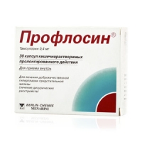 Профлосин капс. кш/раств пролонг. действ. 400мкг №30