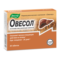 Овесол таб. п.о 0,25г №40