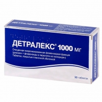 Детралекс таб. п.п.о. 1000мг №30