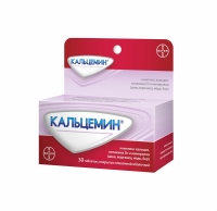 Кальцемин таб. п.п.о. №30