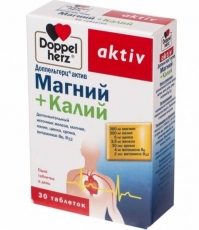 Доппельгерц актив магний+калий таб. №30