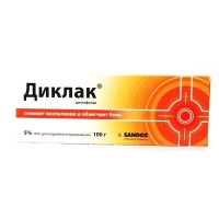 Диклак гель 5% 100г