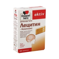 Доппельгерц актив лецитин-комплекс капс. 1г №30